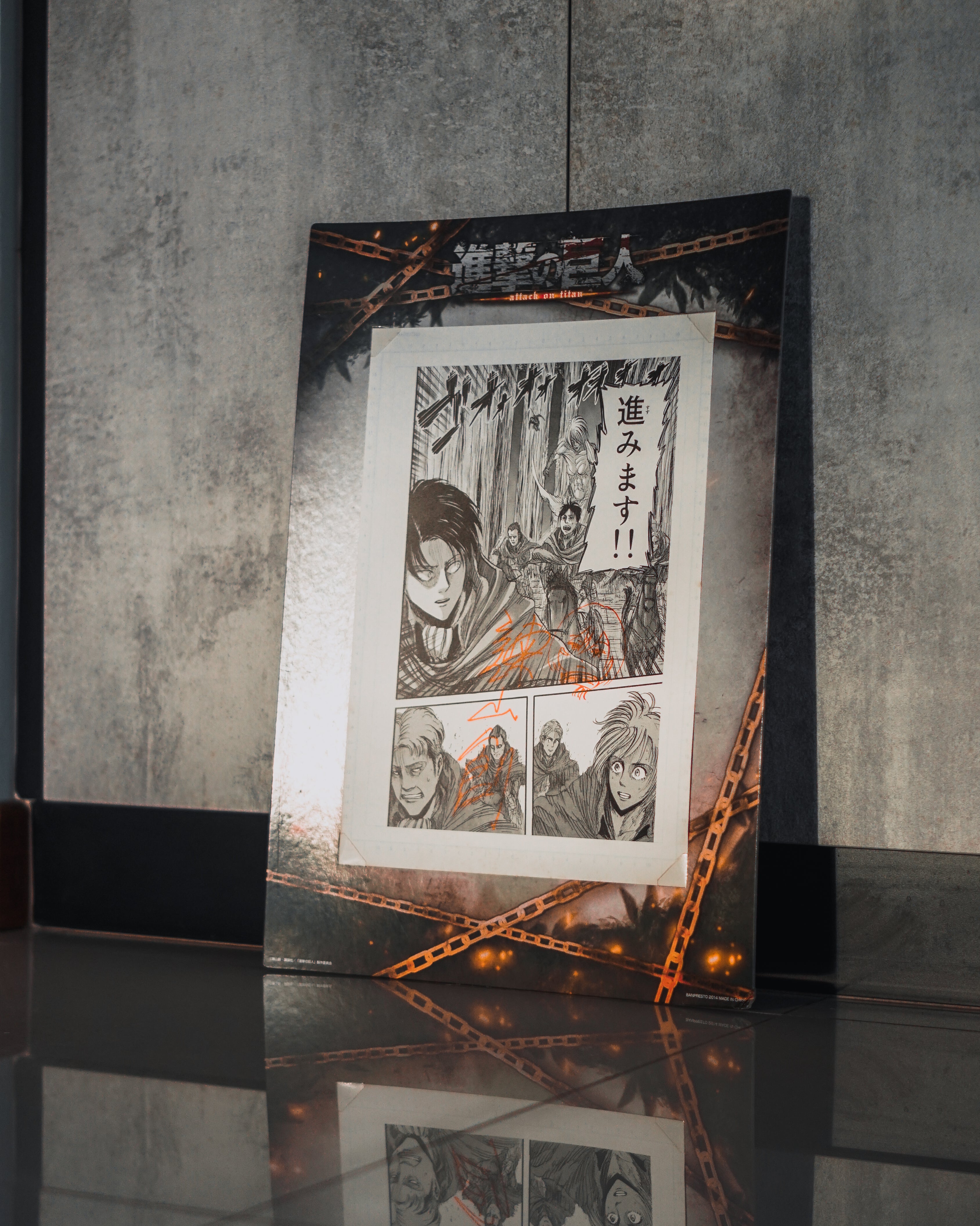 Attack on Titan Ichiban Kuji "Autographed" Manga Panel Poster