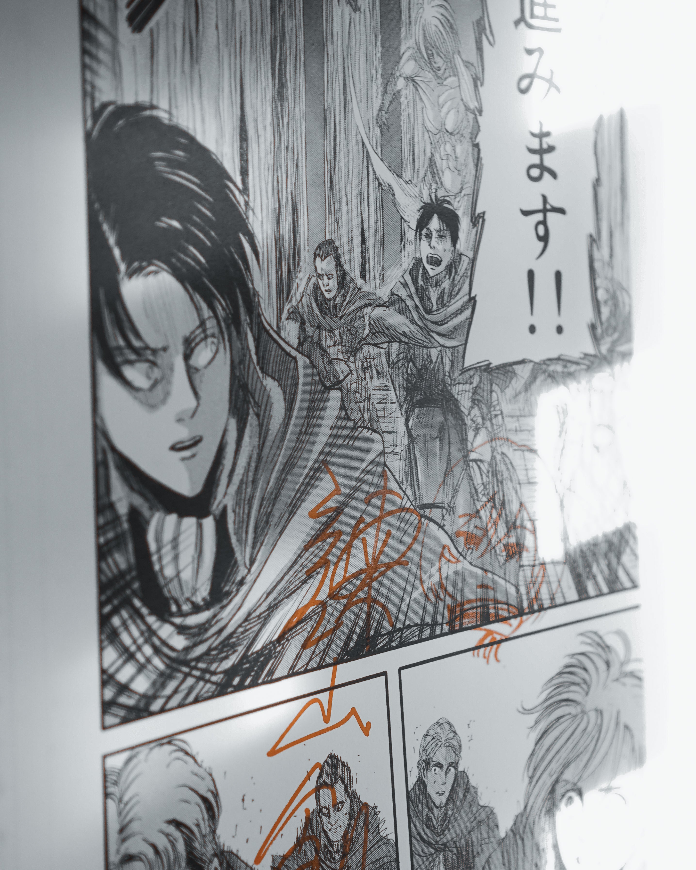 Attack on Titan Ichiban Kuji "Autographed" Manga Panel Poster