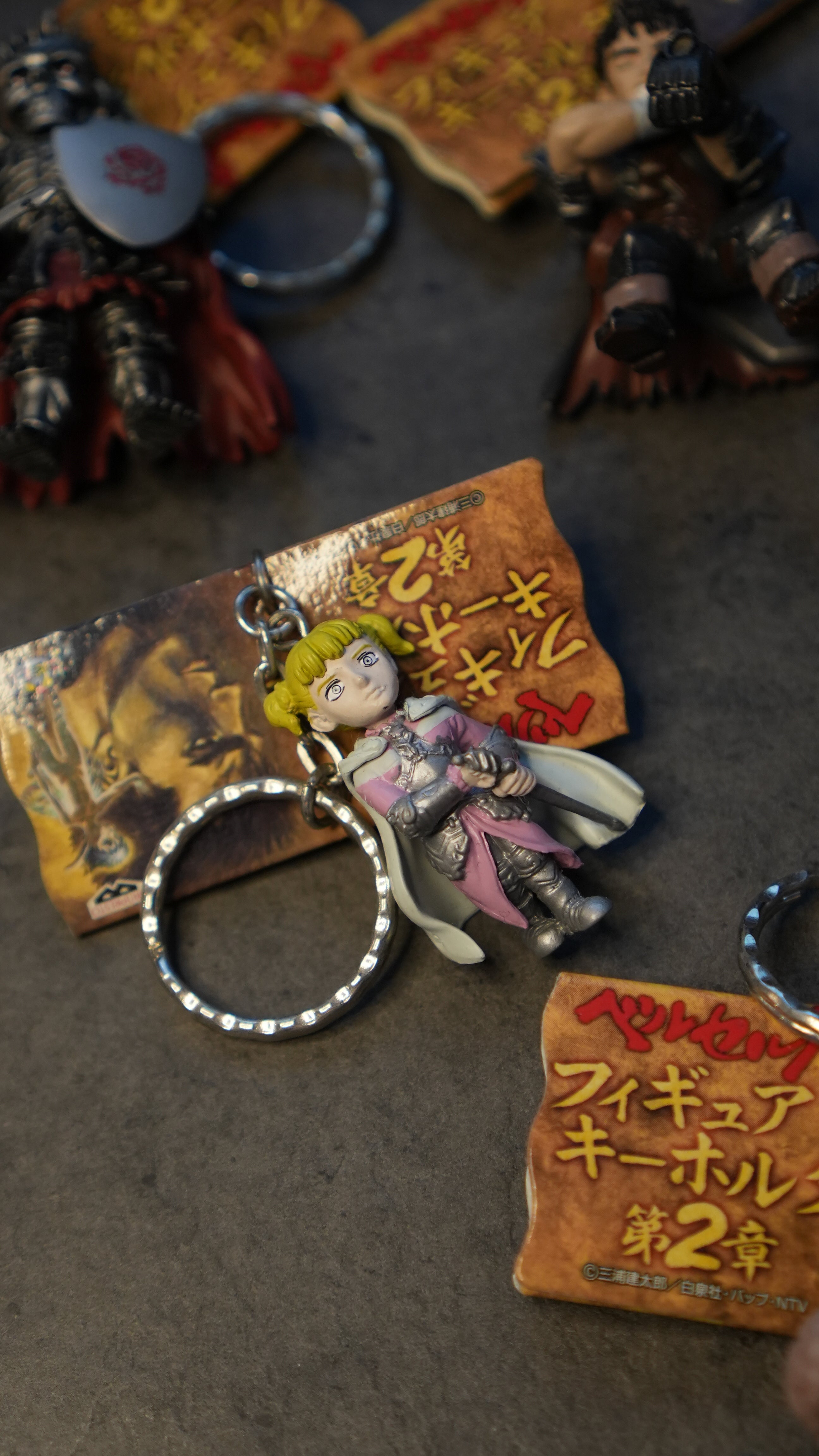 Vintage Berserk Keychains