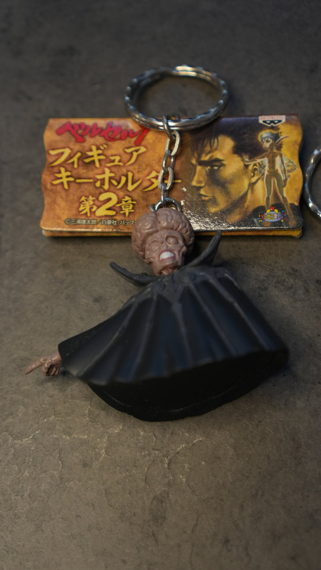Vintage Berserk Keychains