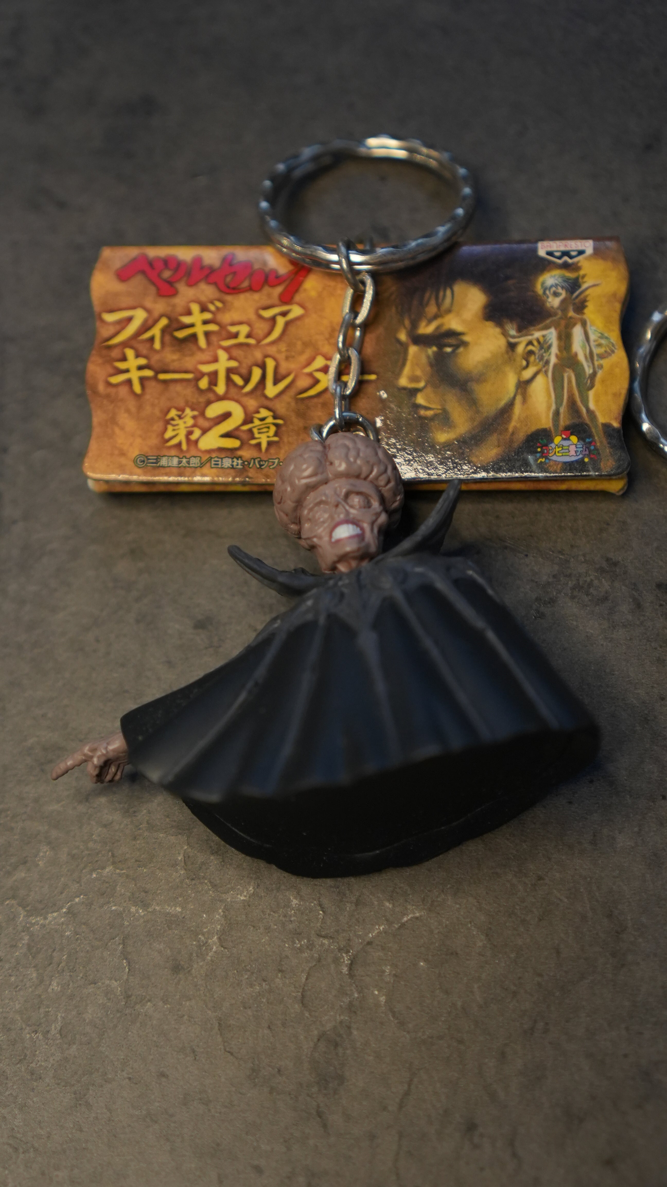 Vintage Berserk Keychains