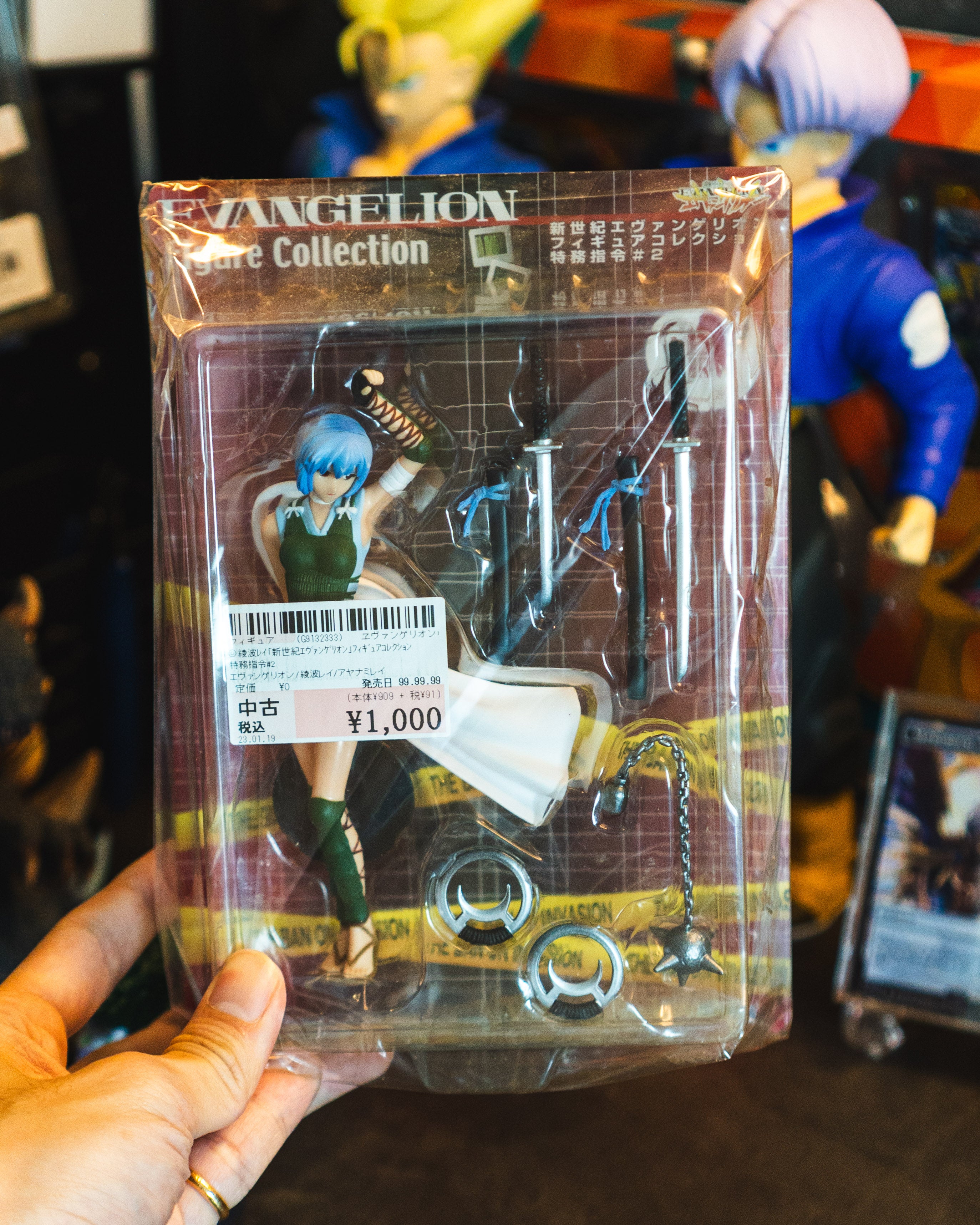 Evangelion Rei Ayanami Ninja Figure Collection SEGA