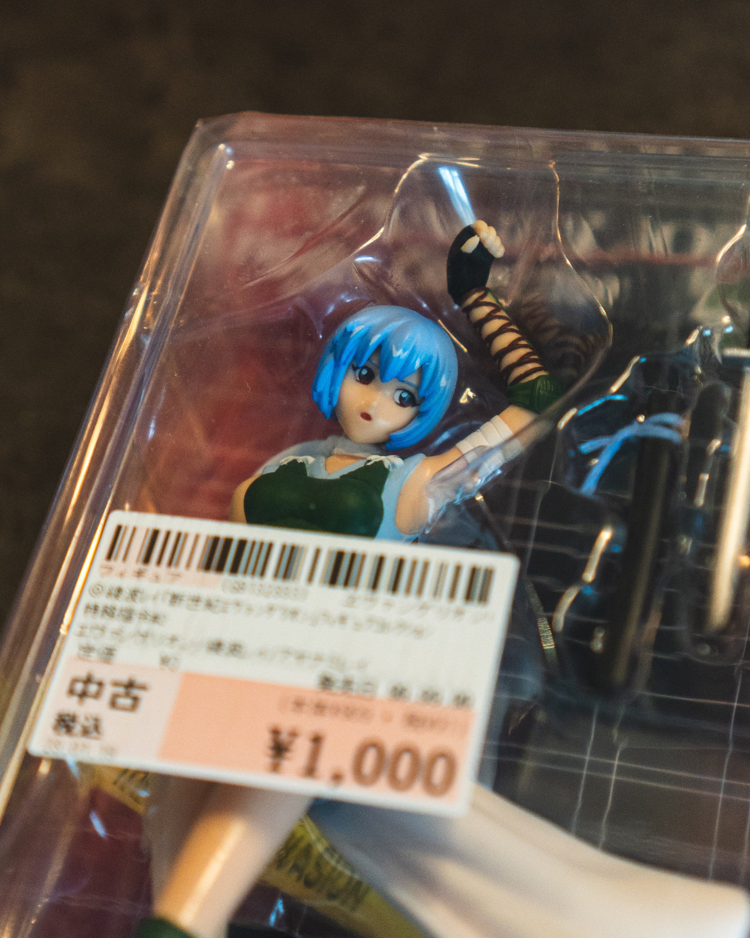 Evangelion Rei Ayanami Ninja Figure Collection SEGA