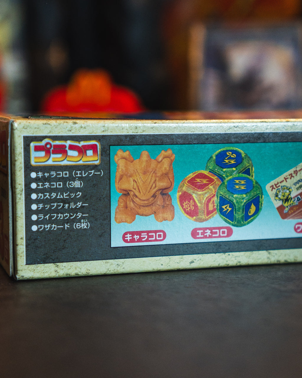 Electabuzz Pokemon Plakoro Dice Battle