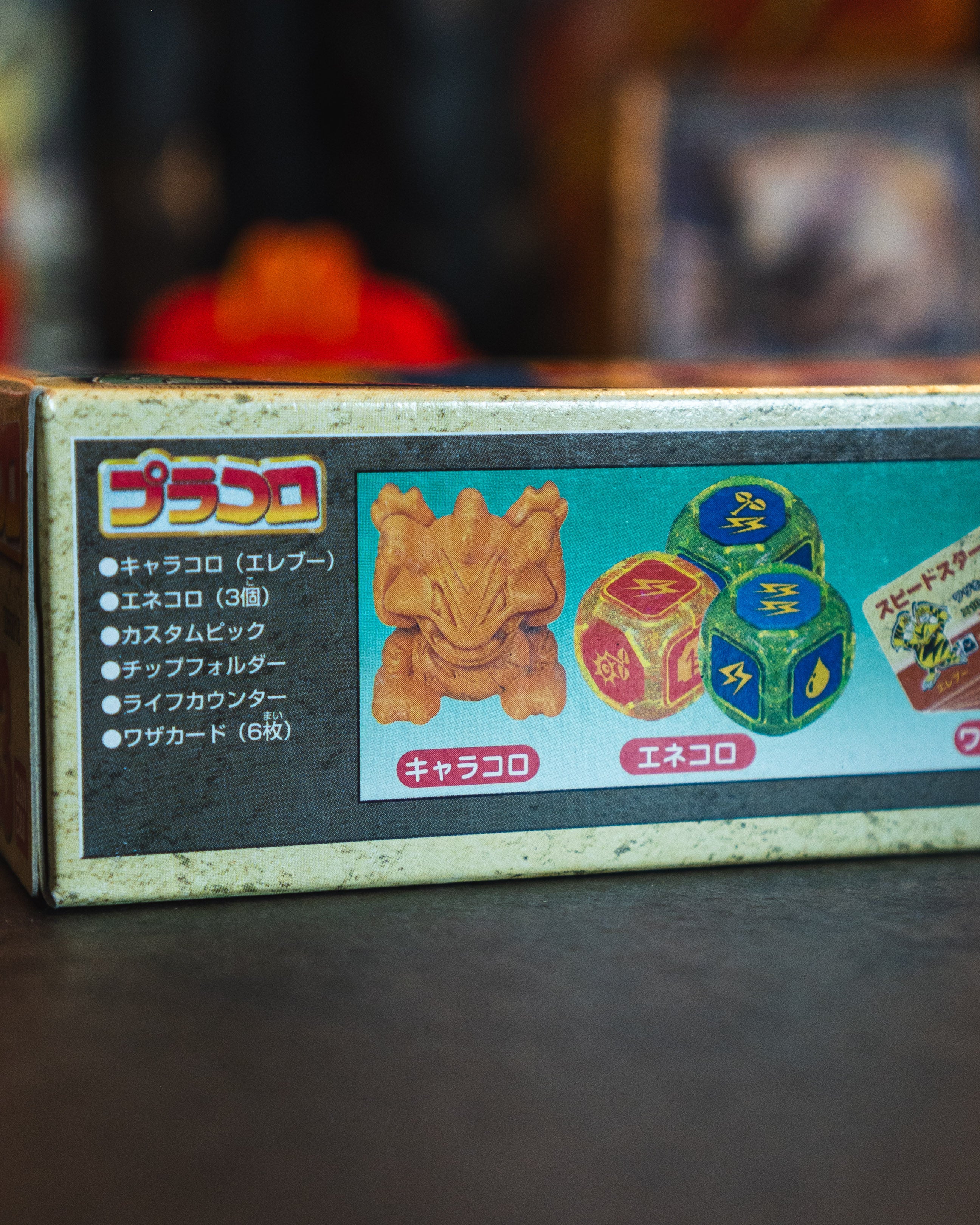 Electabuzz Pokemon Plakoro Dice Battle