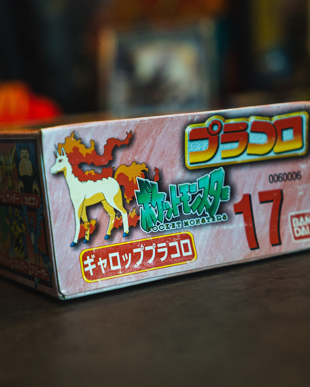 Ponyta Pokemon Plakoro Dice Battle