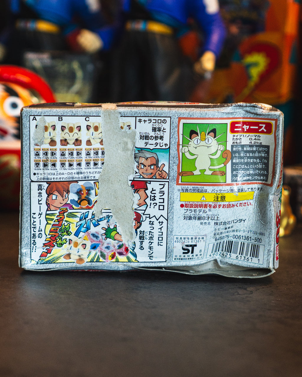 Meowth Pokemon Plakoro Dice Battle