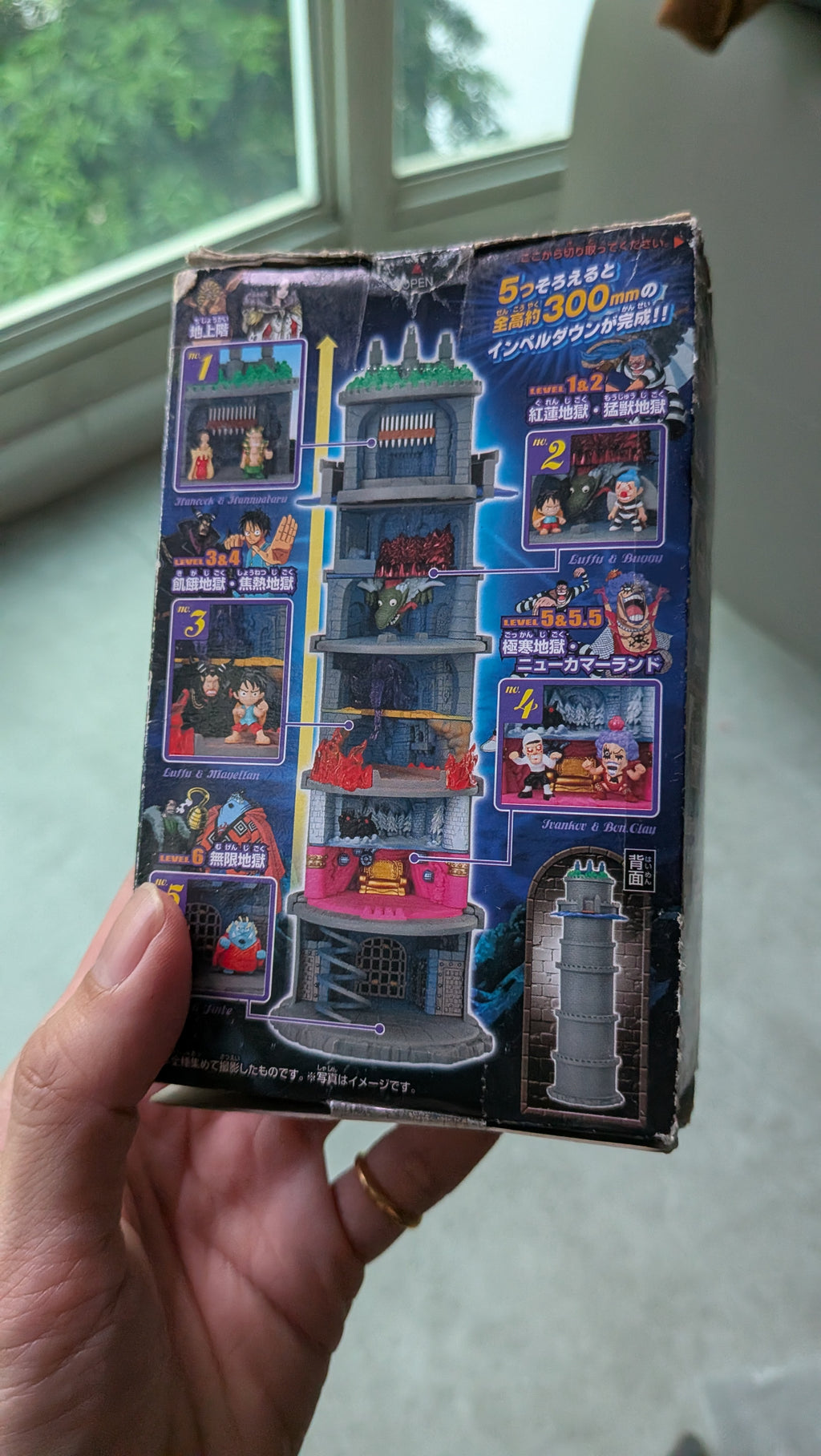 One Piece Under Water Prison IMPELDON Box Mini Figurine