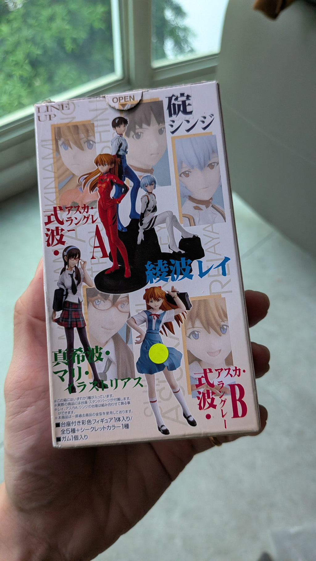 Evangelion Portraits Asuka Student Uniform Mini Figurine