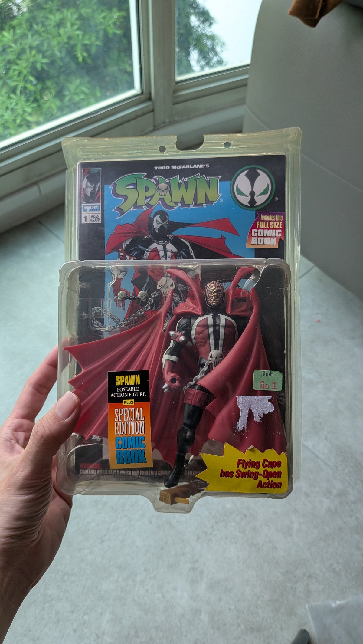 Todd Mcfarlane Spawn Figurine with Comic Book