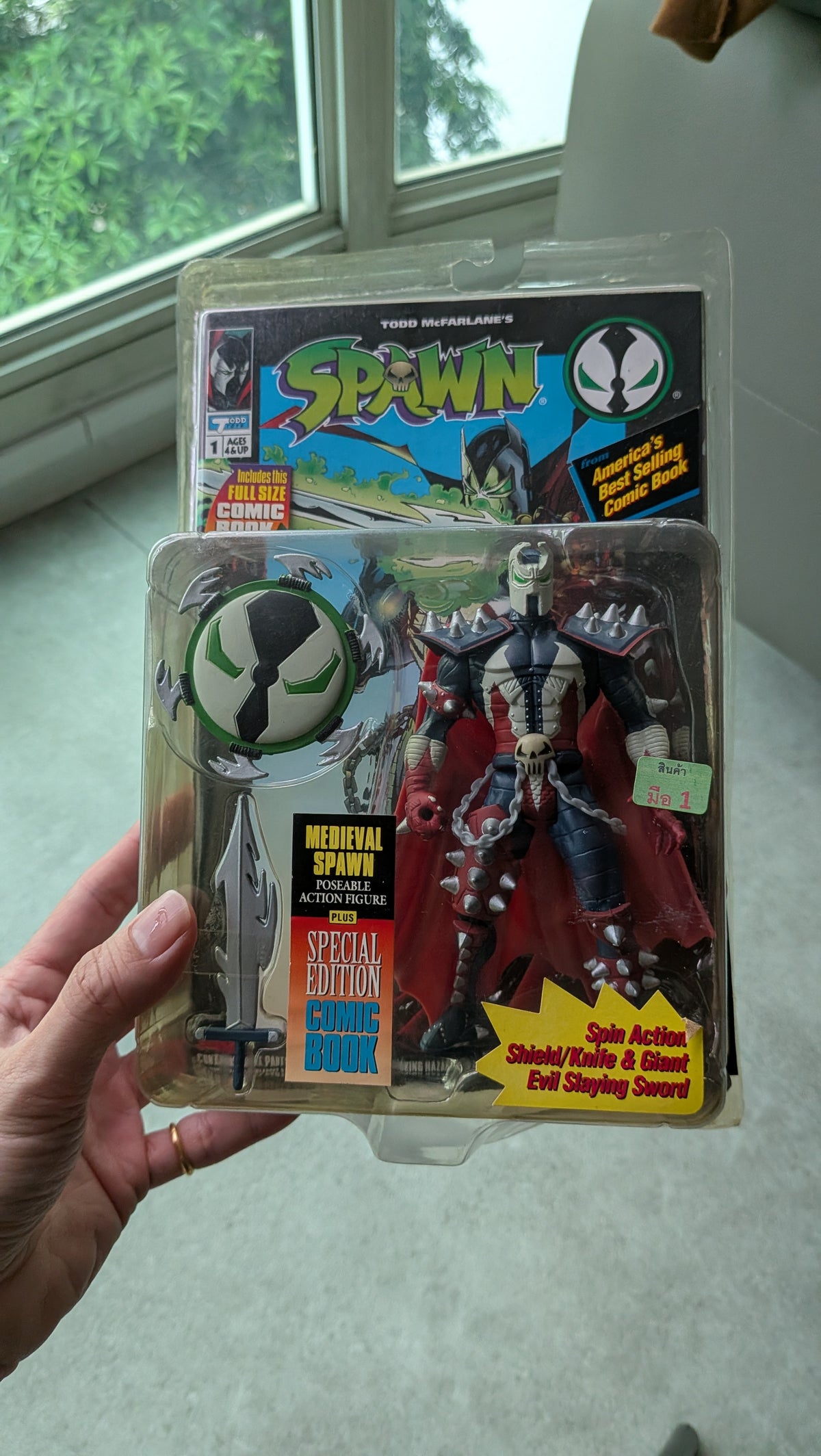 Todd Mcfarlane Medieval Spawn Figurine With Comic Book